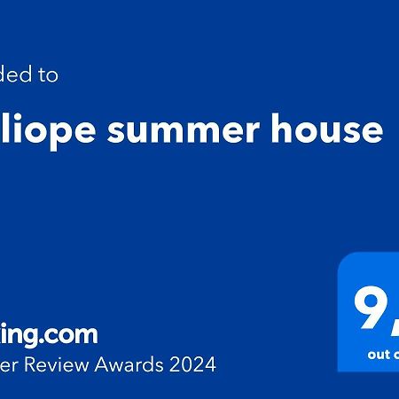 Kalliope Sea View Summer House טריפיטי מראה חיצוני תמונה