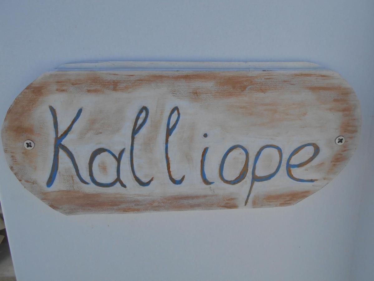 Kalliope Sea View Summer House טריפיטי מראה חיצוני תמונה